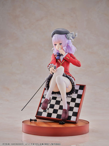 PRE ORDER – 1/7 CLASSROOM OF THE ELITE - ARISU SAKAYANAGI