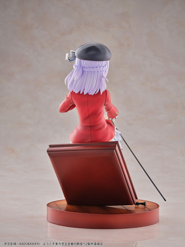 PRE ORDER – 1/7 CLASSROOM OF THE ELITE - ARISU SAKAYANAGI