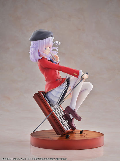 PRE ORDER – 1/7 CLASSROOM OF THE ELITE - ARISU SAKAYANAGI