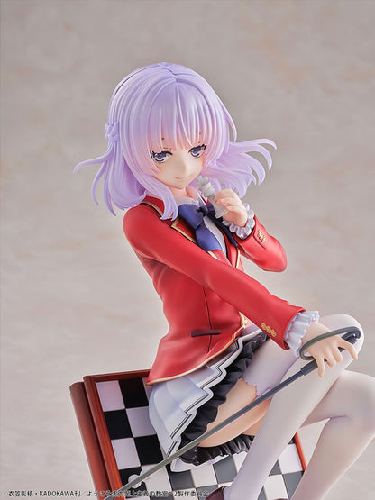 PRE ORDER – 1/7 CLASSROOM OF THE ELITE - ARISU SAKAYANAGI