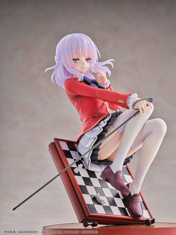 PRE ORDER – 1/7 CLASSROOM OF THE ELITE - ARISU SAKAYANAGI