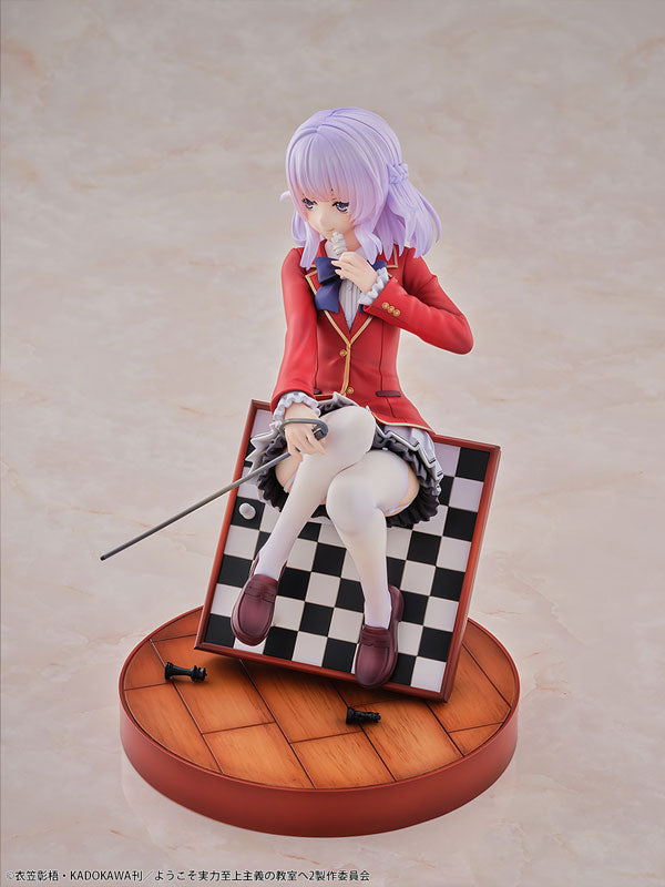 PRE ORDER – 1/7 CLASSROOM OF THE ELITE - ARISU SAKAYANAGI