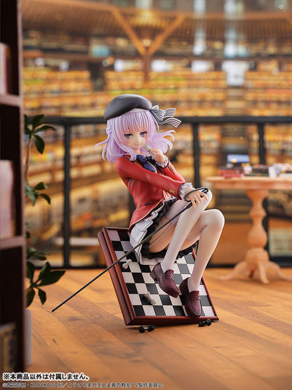 PRE ORDER – 1/7 CLASSROOM OF THE ELITE - ARISU SAKAYANAGI
