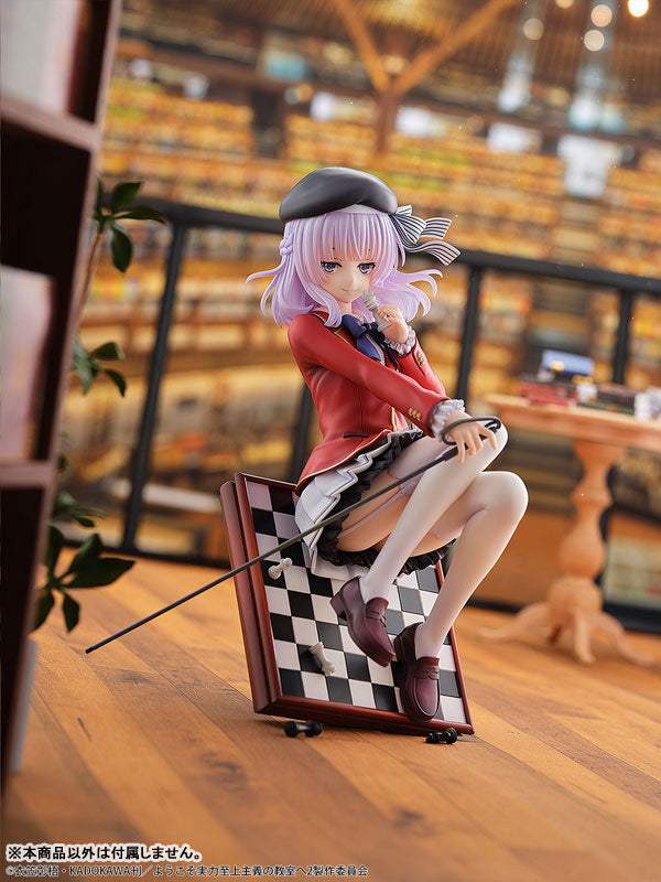 PRE ORDER – 1/7 CLASSROOM OF THE ELITE - ARISU SAKAYANAGI