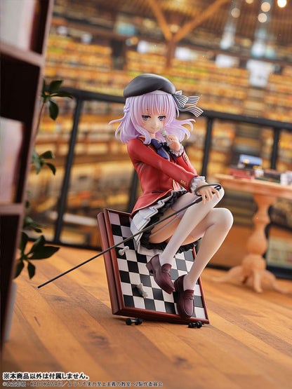 PRE ORDER – 1/7 CLASSROOM OF THE ELITE - ARISU SAKAYANAGI