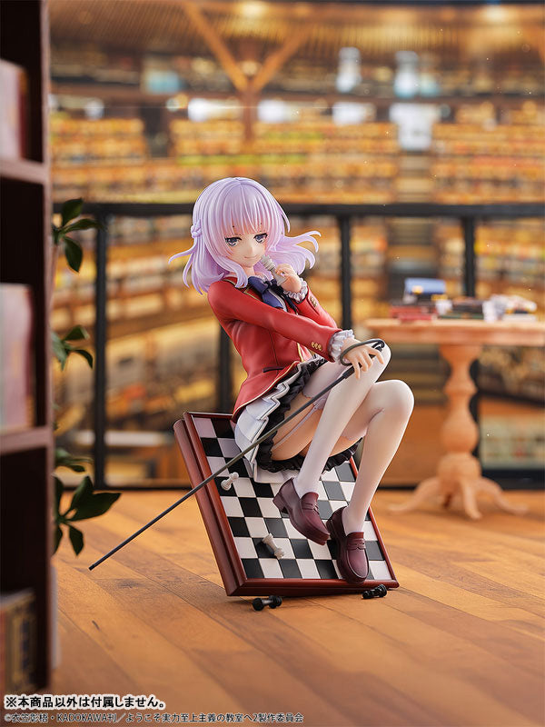 PRE ORDER – 1/7 CLASSROOM OF THE ELITE - ARISU SAKAYANAGI