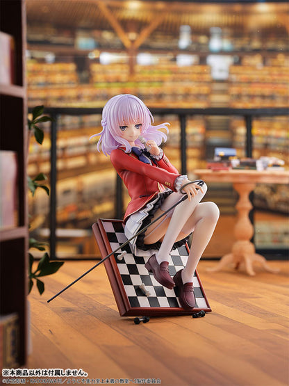 PRE ORDER – 1/7 CLASSROOM OF THE ELITE - ARISU SAKAYANAGI