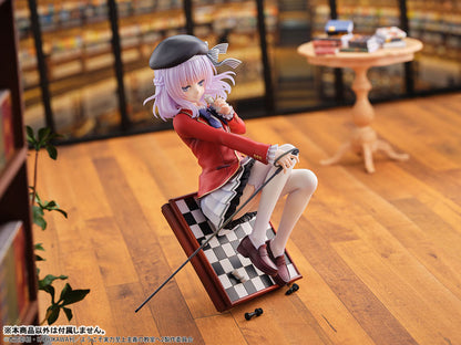 PRE ORDER – 1/7 CLASSROOM OF THE ELITE - ARISU SAKAYANAGI