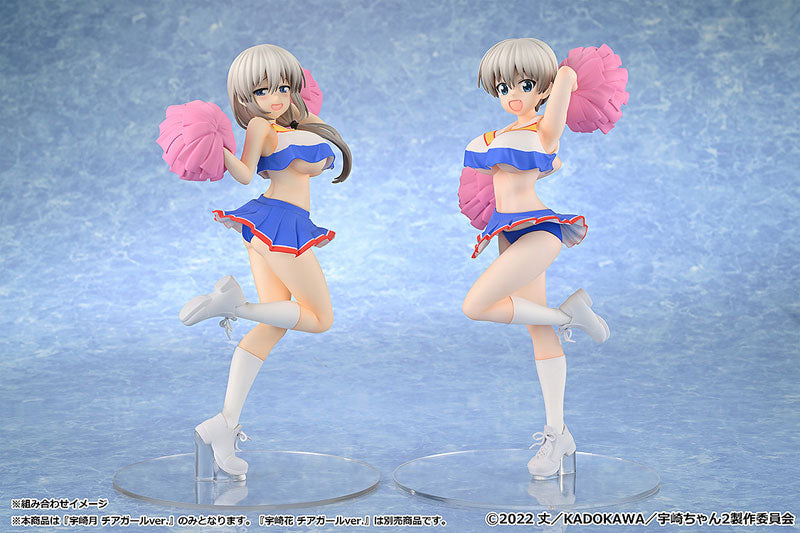 PRE ORDER – 1/7 UZAKI-CHAN WANTS TO HANG OUT! - TSUKI UZAKI : CHEERLEADER VER.