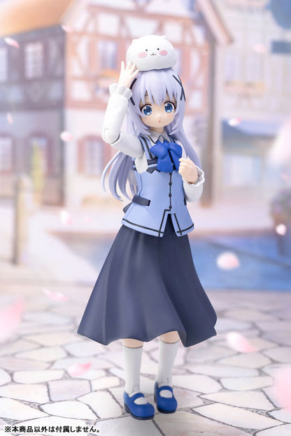PRE ORDER – IS THE ORDER A RABBIT?  BLOOM - PLAFIA CHINO