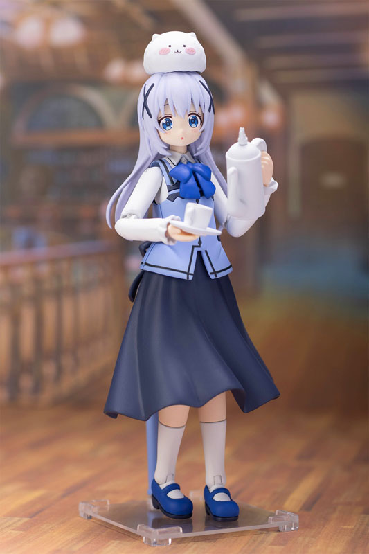 PRE ORDER – IS THE ORDER A RABBIT?  BLOOM - PLAFIA CHINO
