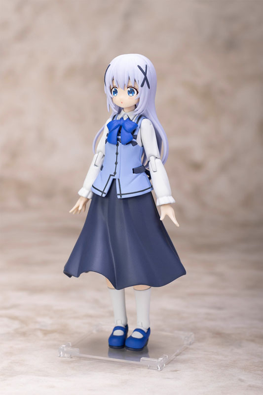 PRE ORDER – IS THE ORDER A RABBIT?  BLOOM - PLAFIA CHINO