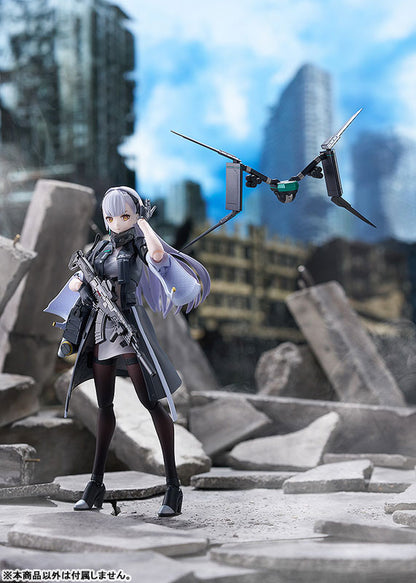 BACK ORDER – FIGMA GIRLS' FRONTLINE 2: EXILIUM - TOLOLO
