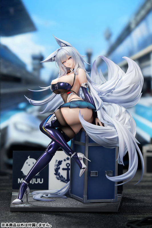 PRE ORDER – 1/7 AZUR LANE - SHINANO MOONLIT CHROME PAINTED FIGURE WITH BONUS