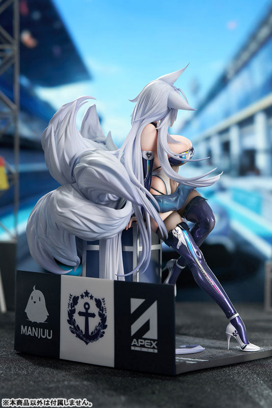 PRE ORDER – 1/7 AZUR LANE - SHINANO MOONLIT CHROME PAINTED FIGURE WITH BONUS WITH LED ACRYLIC DISPLAY BOX