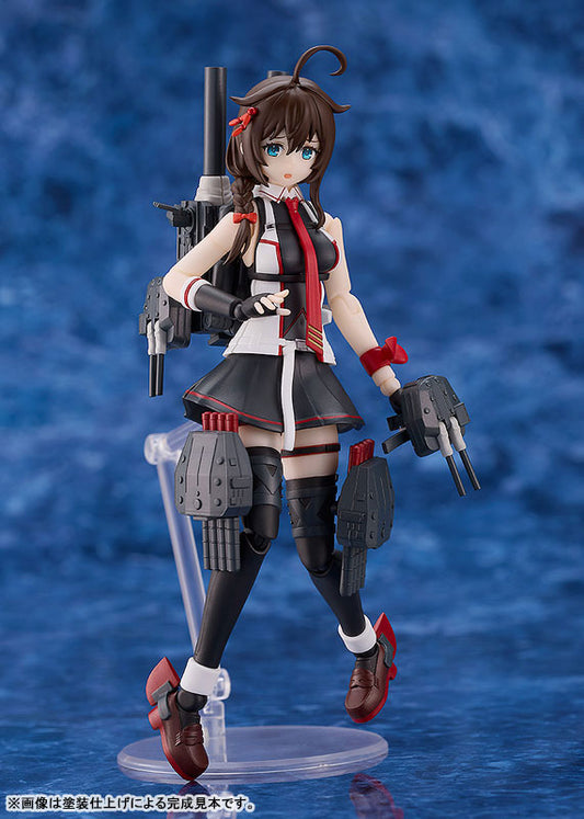 PRE ORDER – PLAMATEA KANTAI COLLECTION -KANCOLLE- SHIGURE KAI SAN