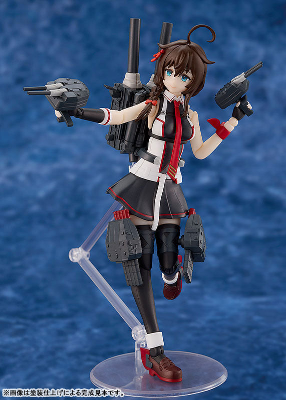 PRE ORDER – PLAMATEA KANTAI COLLECTION -KANCOLLE- SHIGURE KAI SAN