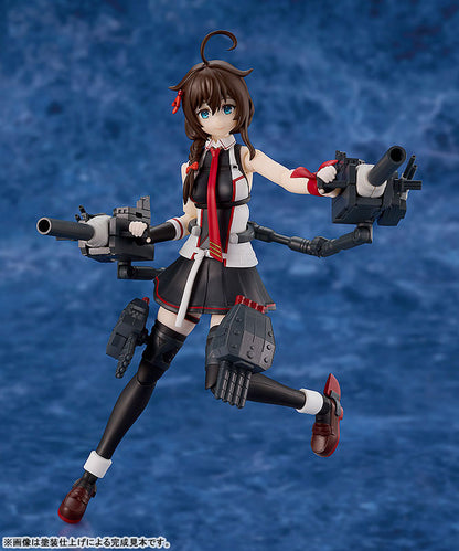 PRE ORDER – PLAMATEA KANTAI COLLECTION -KANCOLLE- SHIGURE KAI SAN