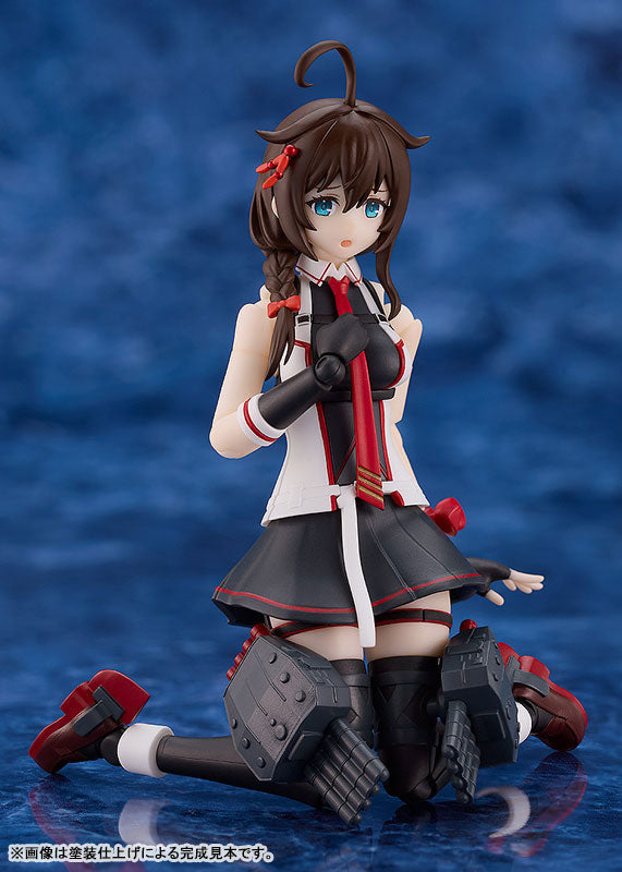 PRE ORDER – PLAMATEA KANTAI COLLECTION -KANCOLLE- SHIGURE KAI SAN