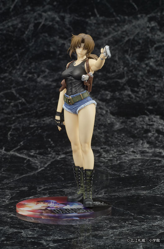 PRE ORDER – DIGSTA 『 BLACK LAGOON 』 REVY