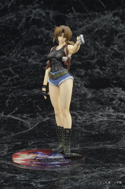 PRE ORDER – DIGSTA 『 BLACK LAGOON 』 REVY