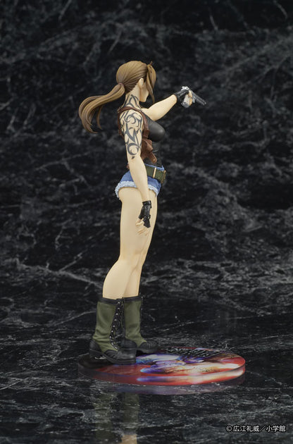 PRE ORDER – DIGSTA 『 BLACK LAGOON 』 REVY