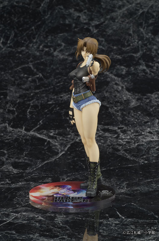 PRE ORDER – DIGSTA 『 BLACK LAGOON 』 REVY