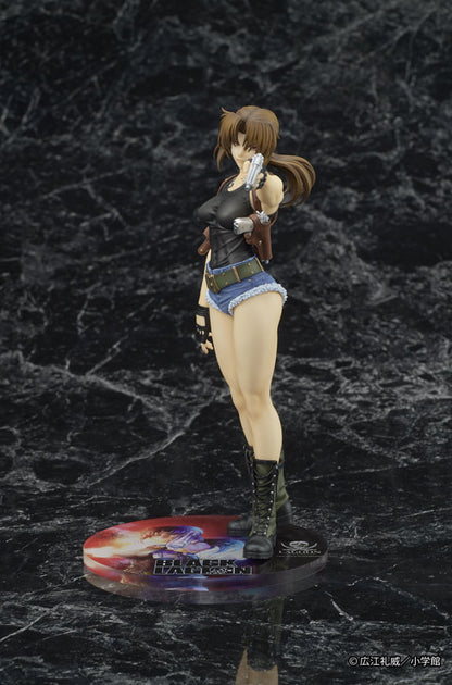 PRE ORDER – DIGSTA 『 BLACK LAGOON 』 REVY