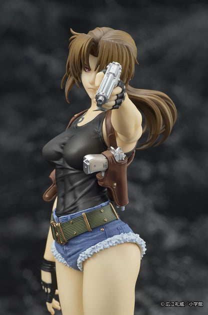 PRE ORDER – DIGSTA 『 BLACK LAGOON 』 REVY