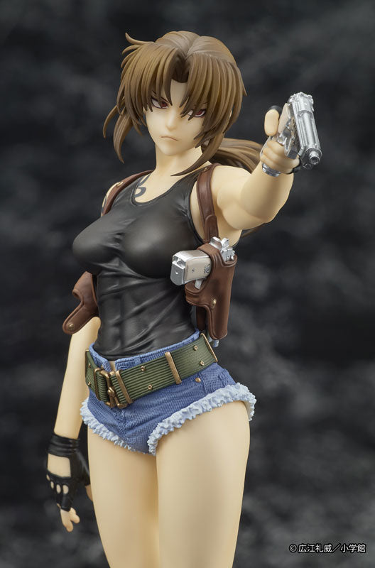 PRE ORDER – DIGSTA 『 BLACK LAGOON 』 REVY