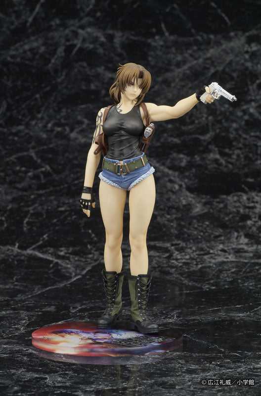 PRE ORDER – DIGSTA 『 BLACK LAGOON 』 REVY