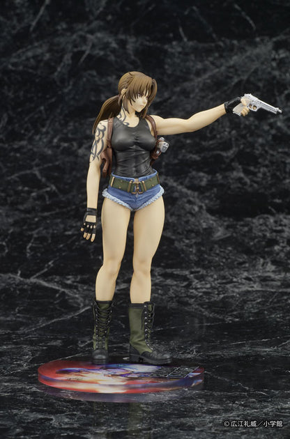 PRE ORDER – DIGSTA 『 BLACK LAGOON 』 REVY