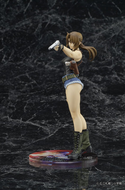 PRE ORDER – DIGSTA 『 BLACK LAGOON 』 REVY