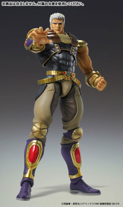 PRE ORDER – CHOZOKADO FIST OF THE NORTH STAR - RAOH