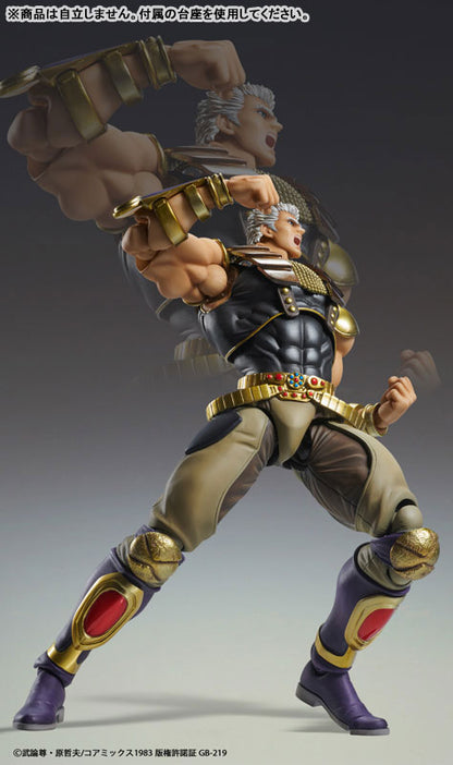 PRE ORDER – CHOZOKADO FIST OF THE NORTH STAR - RAOH