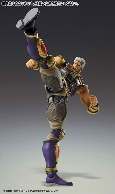 PRE ORDER – CHOZOKADO FIST OF THE NORTH STAR - RAOH