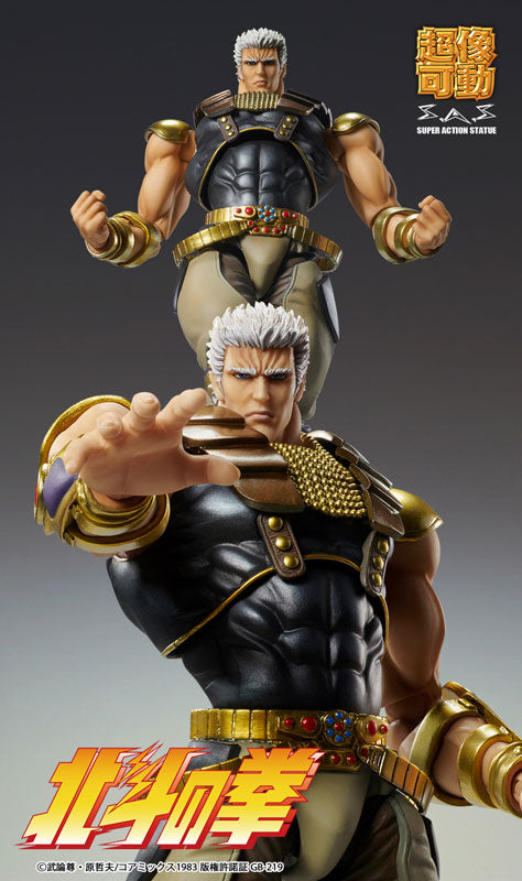 PRE ORDER – CHOZOKADO FIST OF THE NORTH STAR - RAOH