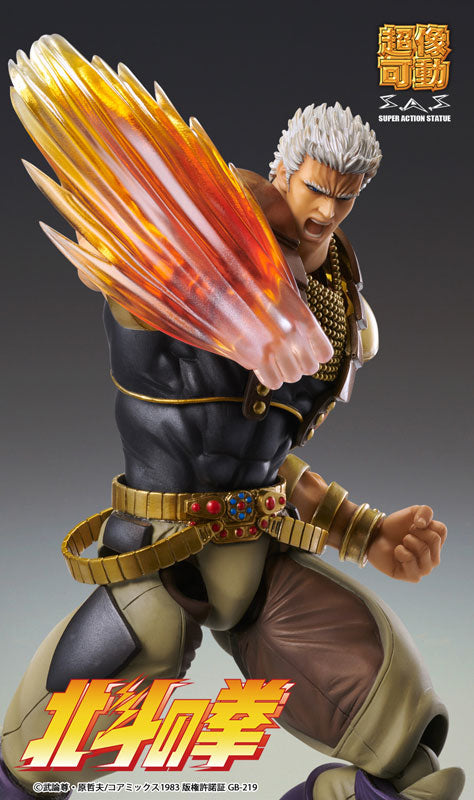 PRE ORDER – CHOZOKADO FIST OF THE NORTH STAR - RAOH