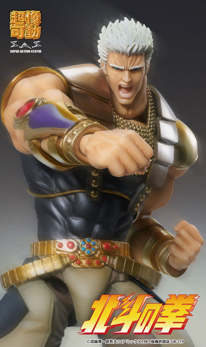 PRE ORDER – CHOZOKADO FIST OF THE NORTH STAR - RAOH