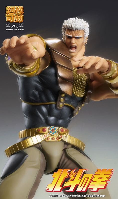 PRE ORDER – CHOZOKADO FIST OF THE NORTH STAR - RAOH