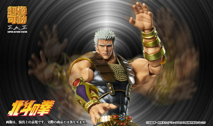 PRE ORDER – CHOZOKADO FIST OF THE NORTH STAR - RAOH