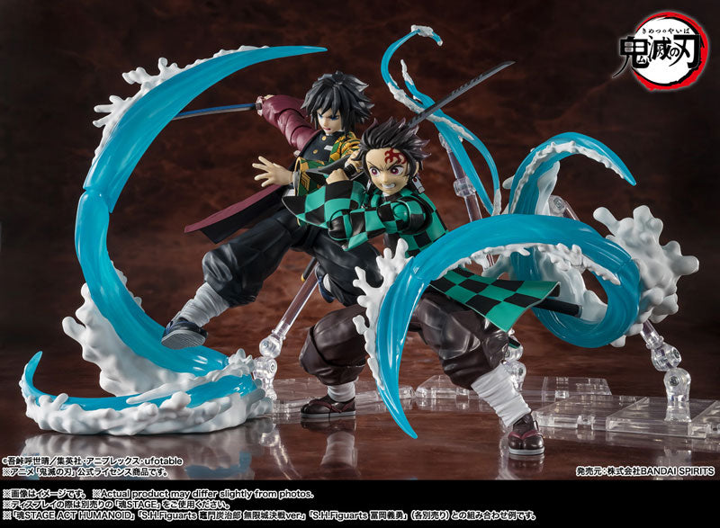 PRE ORDER – S.H.FIGUARTS WATER BREATHING EFFECT SET
