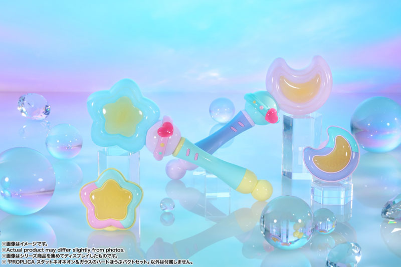 PRE ORDER – PROPLICA MAGICAL SISTERS LULUTTOLILLY - STATTONEONEON & GLASSHEART HOPE PACT SET