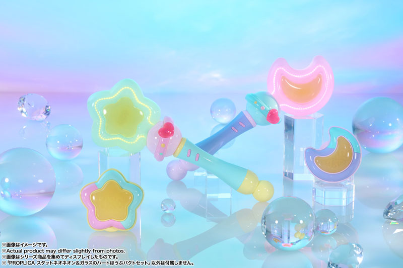 PRE ORDER – PROPLICA MAGICAL SISTERS LULUTTOLILLY - STATTONEONEON & GLASSHEART HOPE PACT SET