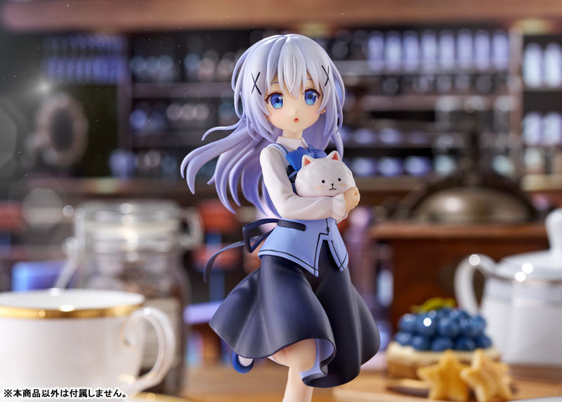 PRE ORDER – 1/7 IS THE ORDER A RABBIT? - CHINO (CAFE STYLE)