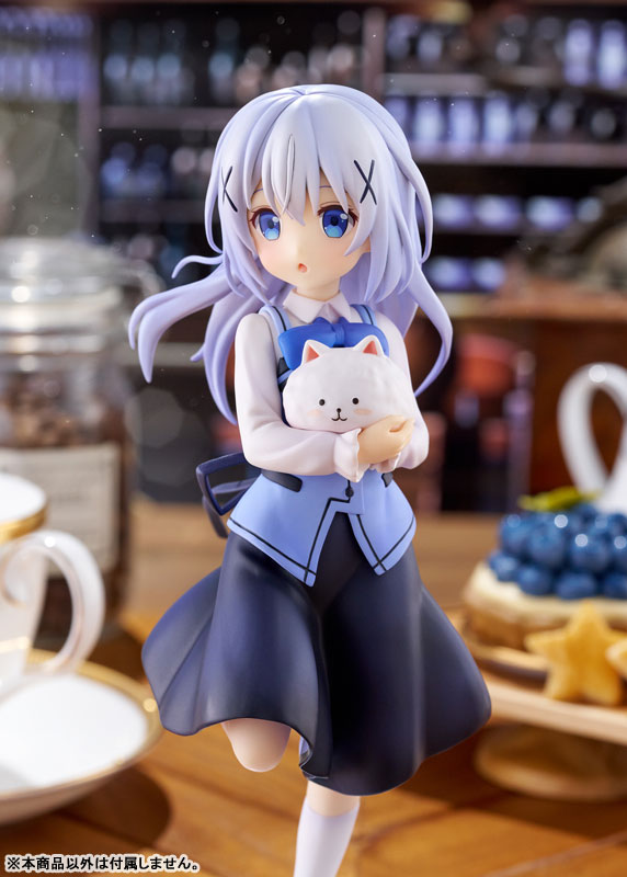 PRE ORDER – 1/7 IS THE ORDER A RABBIT? - CHINO (CAFE STYLE)