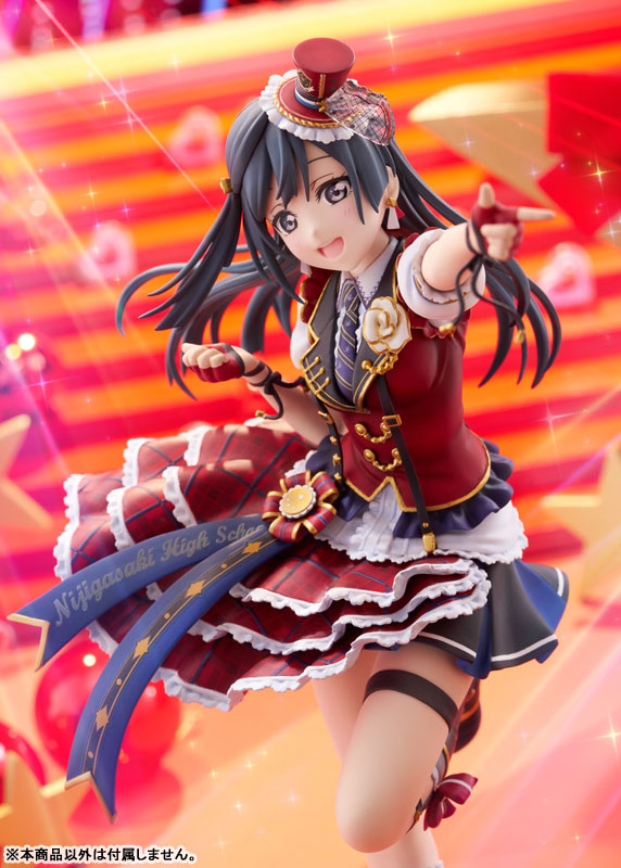 PRE ORDER – 1/7 LOVE LIVE! NIJIGASAKI HIGH SCHOOL IDOL CLUB, LOVE LIVE! - YUKI SETSUNA