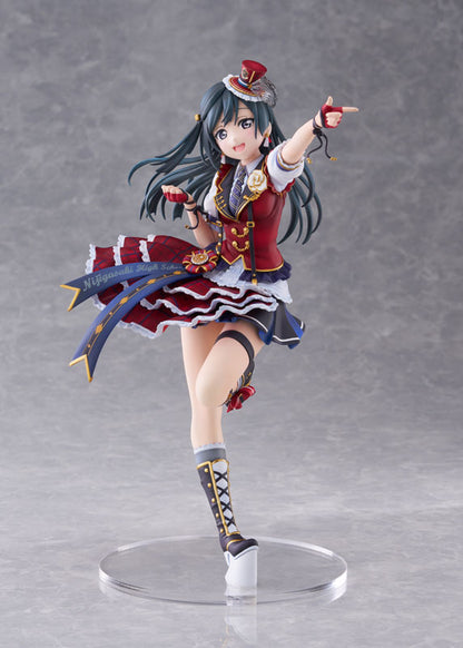 PRE ORDER – 1/7 LOVE LIVE! NIJIGASAKI HIGH SCHOOL IDOL CLUB, LOVE LIVE! - YUKI SETSUNA