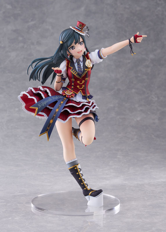 PRE ORDER – 1/7 LOVE LIVE! NIJIGASAKI HIGH SCHOOL IDOL CLUB, LOVE LIVE! - YUKI SETSUNA