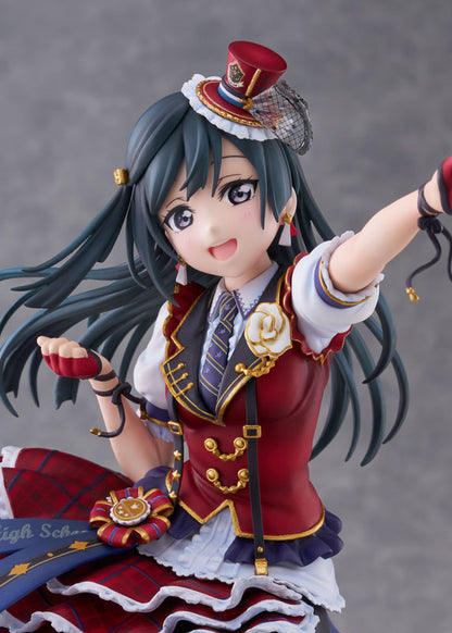 PRE ORDER – 1/7 LOVE LIVE! NIJIGASAKI HIGH SCHOOL IDOL CLUB, LOVE LIVE! - YUKI SETSUNA